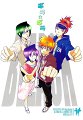 5529_Oneshot (Complete)_GOIEW_cover01